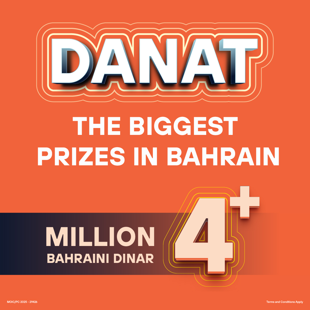 Danat