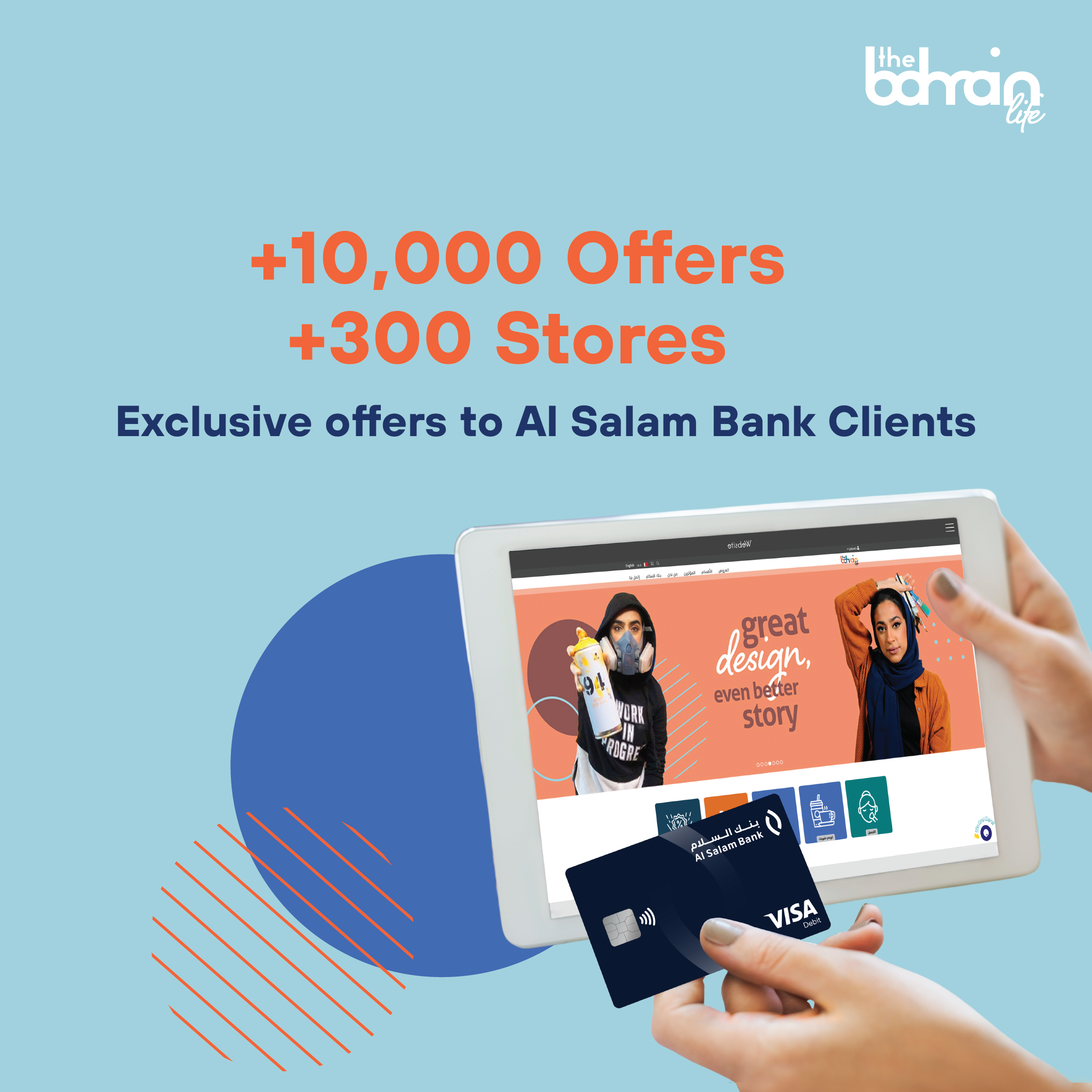 Bahrain Life Offer