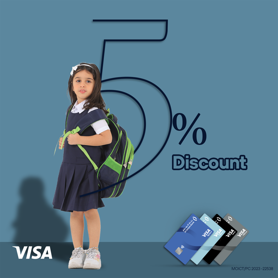 Back to School Offer