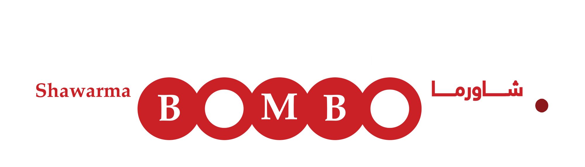 Bombo Shawarma