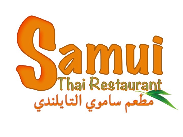 Samui Thai Resturant